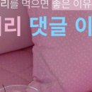 루시드슬립 이미지