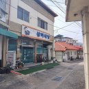 옥천식당 이미지