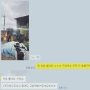 스파렉스 이미지