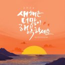 패트라산부인과의원 이미지