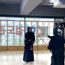 현 검도관 이미지