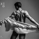 아멋짐 네이버블로그