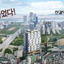 영등포구 신길역 이미지