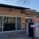 남부치매안심센터 이미지