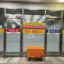 럭키불가마사우나 이미지