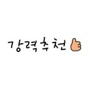 낚시타운좌대낚시터 이미지
