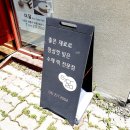 더닮 이미지