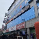 화로상회 고양동점 이미지