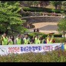 3.1.공원 이미지