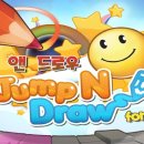 8로우
