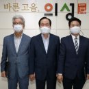 의성바이오 이미지