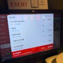 연꽃치 성신여대점 | 분위기 좋은 이자카야, 성신여대 맛집 연꽃치 방문 후기 | 성신여대 꼬치 이자카야