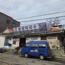 철원막국수 | 철원 맛집 : 60년 찐노포감성 철원막국수 솔직후기