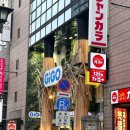 11650-7-11-2 | 11/3 - 11/7 후쿠오카 여행 후기 2