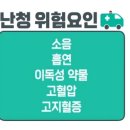 다비치히어링미아