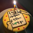2024 상반기 국민건강보험공단 최종합격 후기