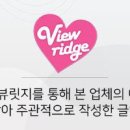 호텔 디 아티스트 연신내점 이미지