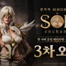 율's커피 인벤