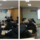 예향꿈터지역아동센터 이미지