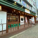 목구멍 용현점 이미지