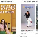 도파밍 이미지