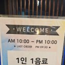 기능장의집 | 기능장의집 마소마레 거제 일운면 망치해변 카페