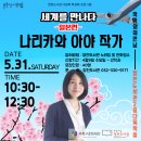 도서관(구립) 청천도서관(2) 이미지