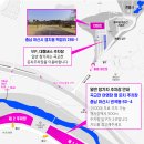 이순신백의종군길마라톤 이미지