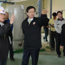 희봉위생공사 이미지