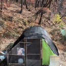 호산나농장 이미지