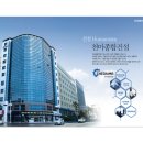 라메르레지던스