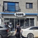대전원신흥초등학교 | 대전 원신흥동 카페 추천, 향긋한 커피와 수제 디저트가 맛있는 도프플레이스 (feat. 친절한 사장님은 덤)