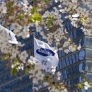 메타버스와 인공지능 탐구생활 이미지