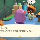 레시피(주) 이미지
