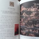 한*희2