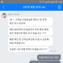 수민상사