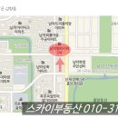 펠리시티3차 이미지