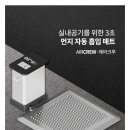 팀스톤짐 이미지