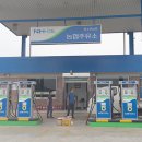 소원주유소 이미지