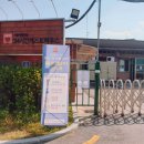 시립24시간 게스트하우스 이미지