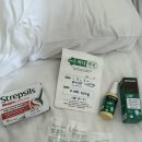 하나약국 | 결혼기념일 나트랑 4박 6일 여행 : 나트랑 하나약국 후기 ｜여행 중 몸살일 때 카톡 상담 &amp; 약 그랩 배달