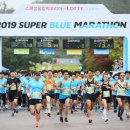 서울신발슈퍼