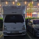 대성동입구 4 이미지