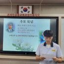 경산고등학교 이미지