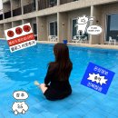 친자가족호텔 | 제주 누에베 풀빌라, 깊은 수심에 밤수영까지 가능? 물친자 수친자들 여기 모여라!