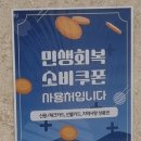 청라베스트365의원 | 장염수액 청라베스트365의원 실비가능 수액