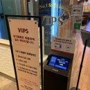 송내대로 | 평일 런치 샐러드바 빕스 중동소풍점 후기(SKT 고객감사제 50%할인)