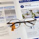 3927안경 | [원주안경점] 부모님 누진다초점 렌즈는 무실동안경 &#39;3927안경콘택트&#39;