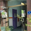 전남여자고등학교 | 광주 빈티지샵 동명동 감성카페 데이트 분하우스!