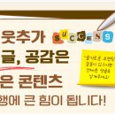 리치코리아 이미지